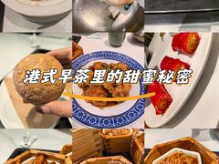 -祥记餐饮•豫粤珍味(郑东新区新长安店)
