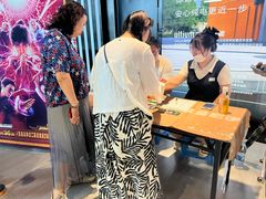 -天河城购物中心