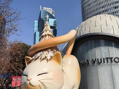 -上海尚嘉中心