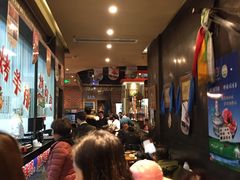-额尔敦草原涮羊肉·烧烤(冻青树总店)