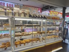 -85度C(南京中山南店)