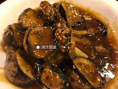 浇汁茄盒-七菜馆·东北菜·蒸饺(文体路店)