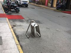 -苏生镇江鸭血粉丝(永泰国际广场店)