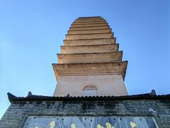 -崇圣寺三塔文化旅游区