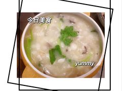 -盏簋品味馆(沙溪店)