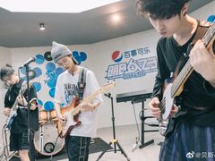 -大象音乐·吉他·架子鼓·声乐(双井店)