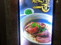 -难得一面