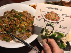 -前海沿·青岛菜(五四广场永旺店)