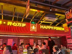 -火联烧烤(学院路创始店)