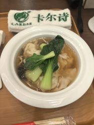 -卡尔诗·科技美肤连锁