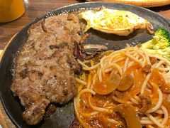 -豪享来牛排(人民店)