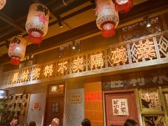 -旧街市鲜货老火锅(大光路店)