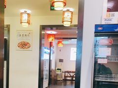 -宝源饺子(麦子店街店)