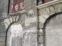 -宝丽轩中餐厅BAOLIXUAN