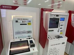 -中国工商银行(北京六里桥支行)