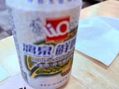 -桂山禾·桂林卤菜粉(上海首店)