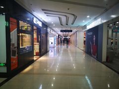-恒大国际建材家居博览中心(德胜东路店)