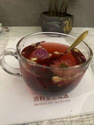 -京世沙龙