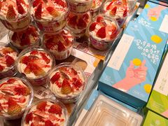 -仟吉KenGee(武汉高铁站店)