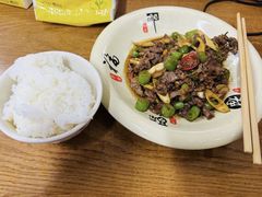 -何永光123鲜牛肉馆(1号店)