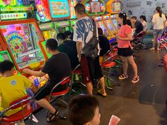 -嘻品堂电玩(喜盈门范城店)