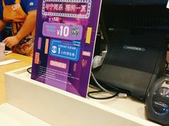 -DQ·蛋糕·冰淇淋(大宁国际商业广场店)