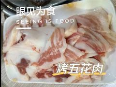 -平山城鑫烧烤(建国楼店)