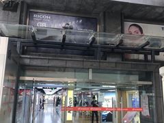 -星光摄影器材城