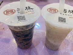 -翁林甜品