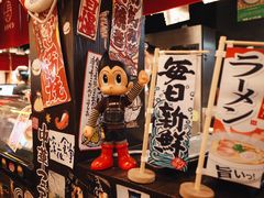 -白石の深夜食堂(宝龙店)