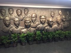 -中共一大纪念馆