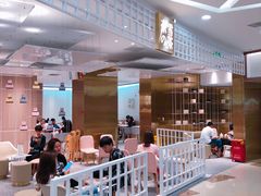 -奈雪的茶(湖滨银泰in77C区PRO店)