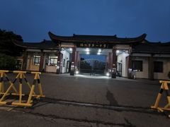 -扬州古运河