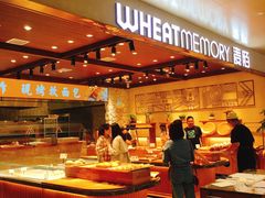 自助取餐区-麦陌(正弘城店)