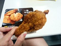 -麦当劳(花城大道华穗路店)