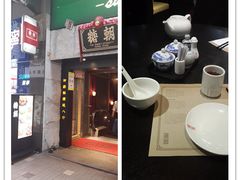 -糖朝(尖沙咀店)