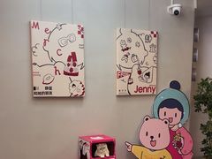 -静宜和她的朋友(星海广场店)