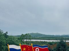 -珲春防川景区