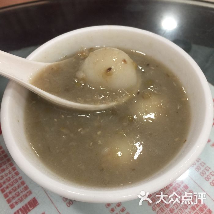 永记沙湾甜品汤圆绿豆沙图片-北京面包甜点-大众点评网