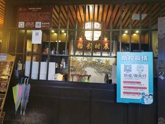-52HZ主题桌游馆(解放西路店)