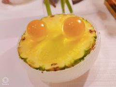 -三嚥阁 La Villa Restaurant