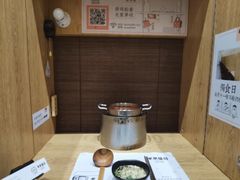 -独食火锅·半米屋台(直营总店)