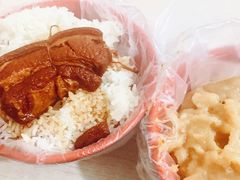 土豆泥-咱家王新国把子肉(县东巷店)