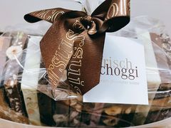 -Laderach 莱德拉(上海环贸iapm店)