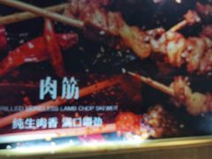 -管氏翅吧(国展店)