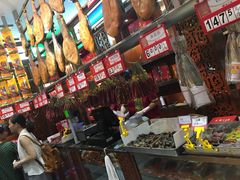 -皇上皇腊味店(下九路店)