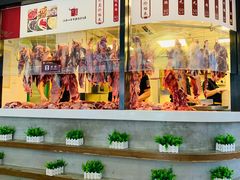 -八合里潮汕鲜牛肉火锅(深圳海岸城店)