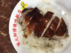 黑椒烧鸭-陈光记烧腊店(罗保博士街店)