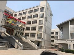 -天津市育贤中学