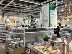 -IKEA宜家家居(南京商场)